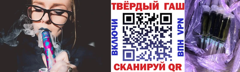 Купить наркотик Ставрополь COCAIN  АМФ  МАРИХУАНА  ЭКСТАЗИ  A PVP  МЕФ 