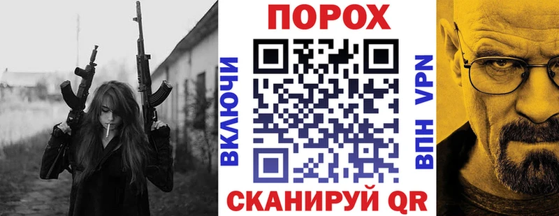OMG зеркало Ставрополь АМФ Premium