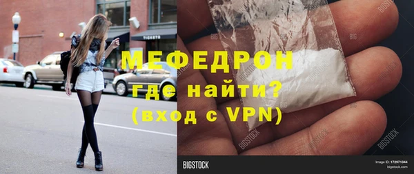 соль курить ск Баксан