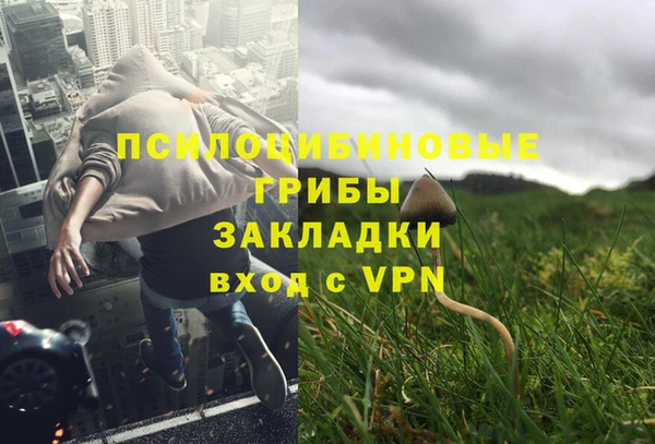 соль курить ск Баксан