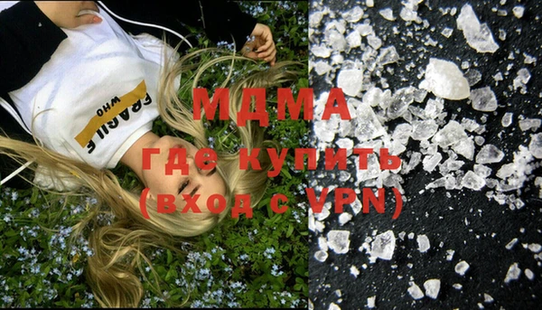 соль курить ск Баксан