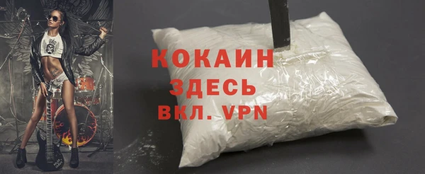соль курить ск Баксан