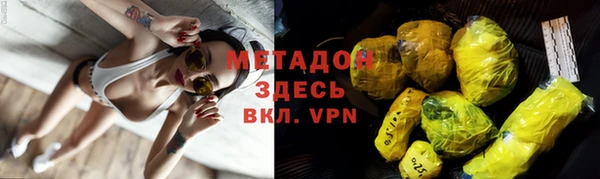 соль курить ск Баксан