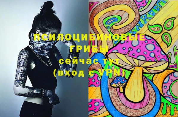 соль курить ск Баксан