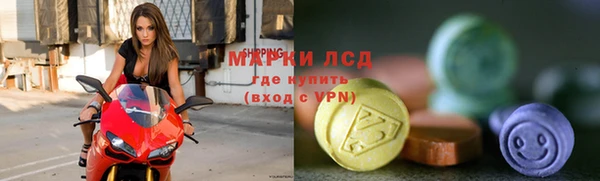 соль курить ск Баксан