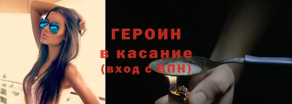 соль курить ск Баксан