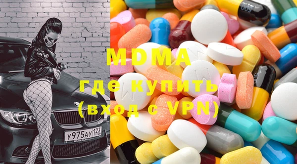 соль курить ск Баксан