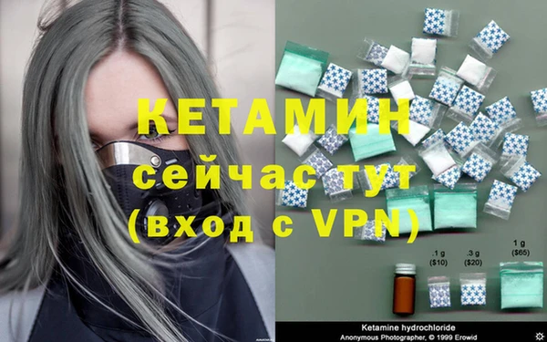 соль курить ск Баксан