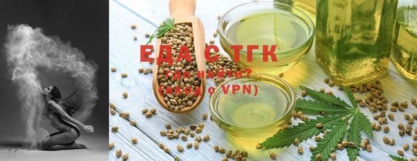 соль курить ск Баксан
