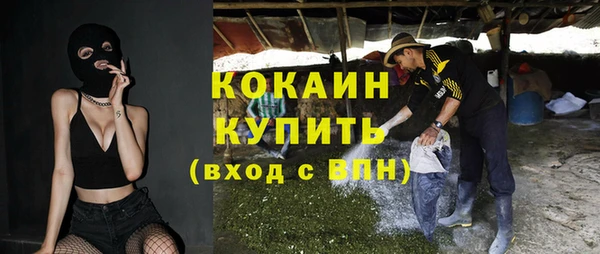 соль курить ск Баксан