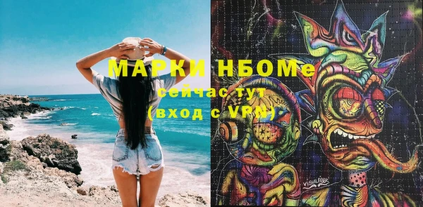 соль курить ск Баксан