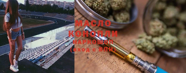 соль курить ск Баксан